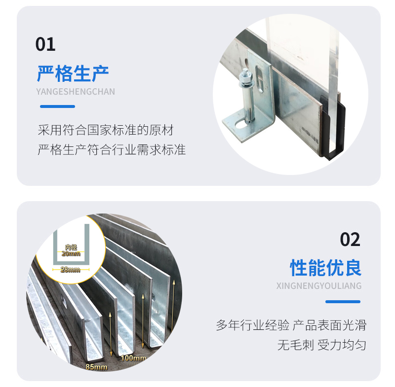 沈河幕墙钢板折弯件